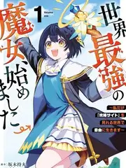 综艺荒野食堂在线观看